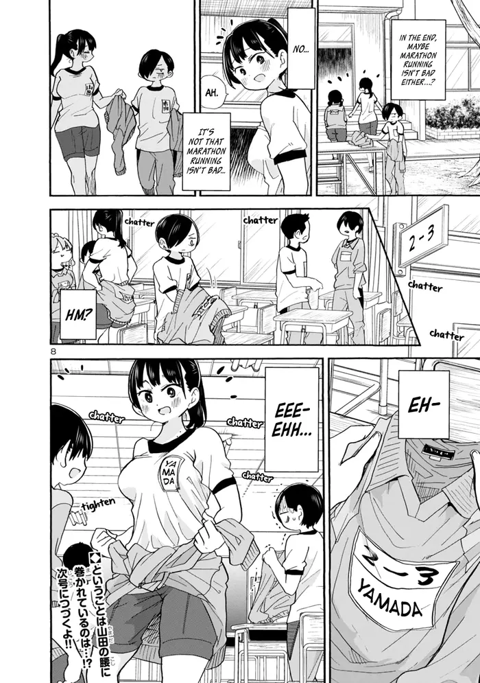 The Dangers in My Heart Chapter 32 image 09_optimized